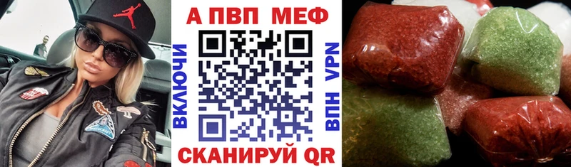 А ПВП крисы CK  как найти   Липки 
