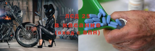 мет Кукмор