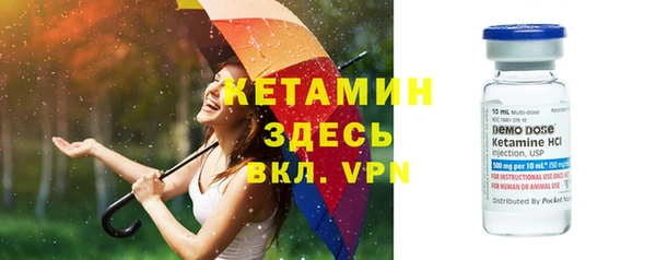 дурь Краснослободск