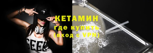 дурь Краснослободск