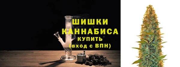 эйфоретик Красноперекопск