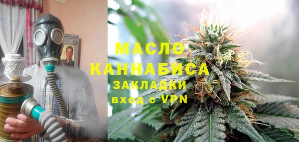дурь Краснослободск