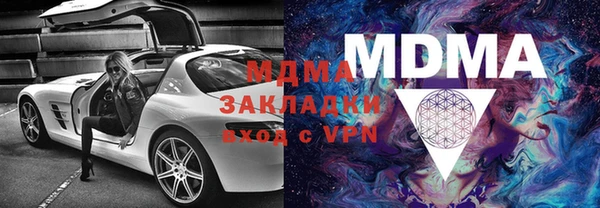 дурь Краснослободск
