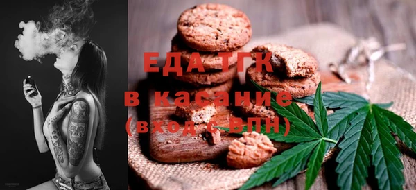 кокаин Кулебаки