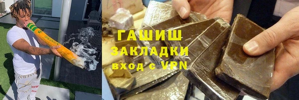 мет Кукмор