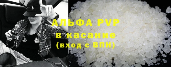 бутират Краснотурьинск