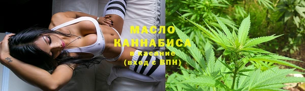 эйфоретик Красноперекопск